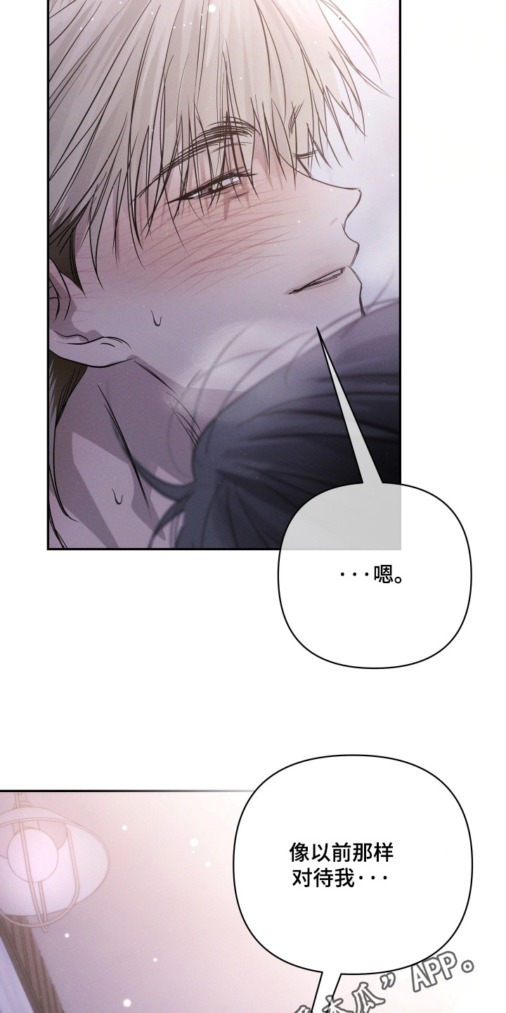 第114话25