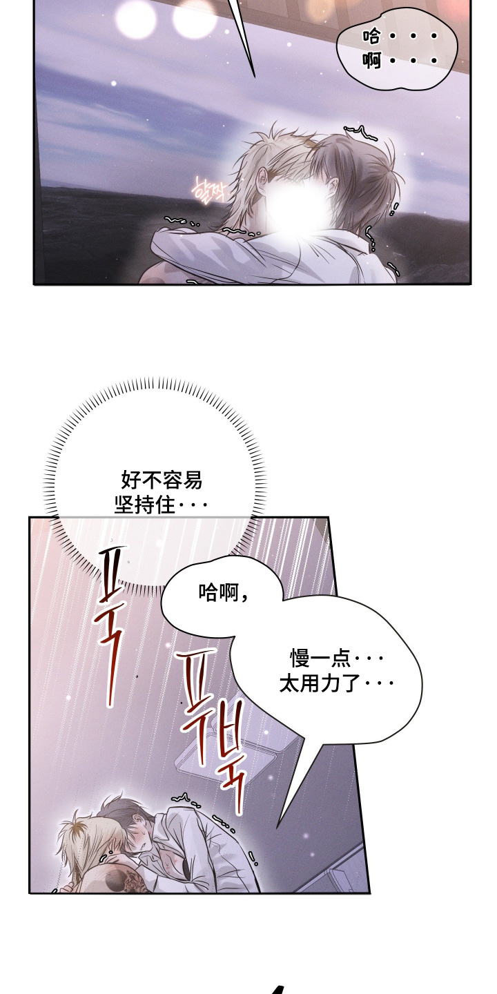 第114话20