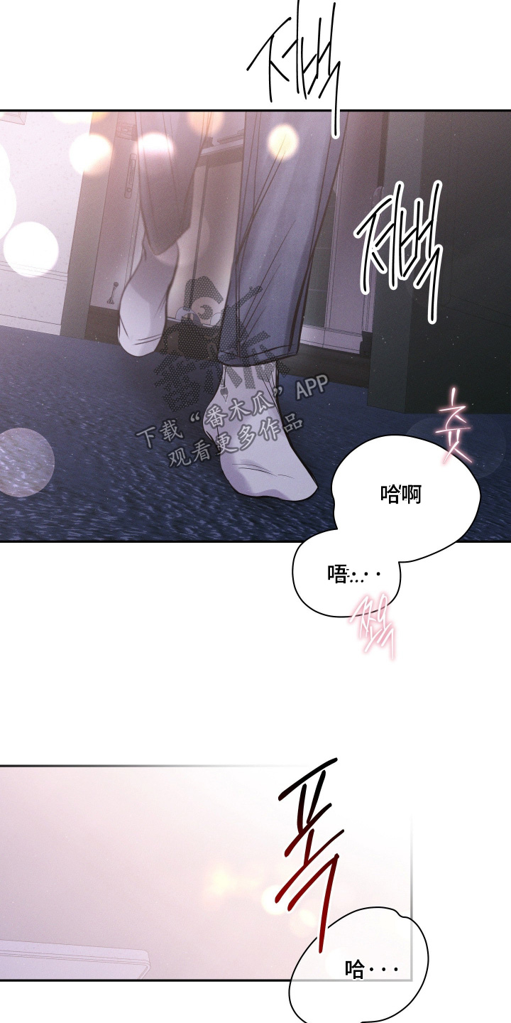 第114话6