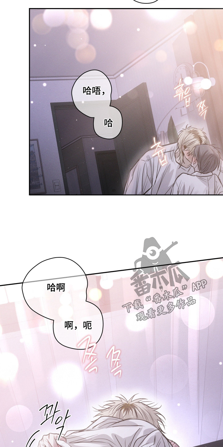 第114话7