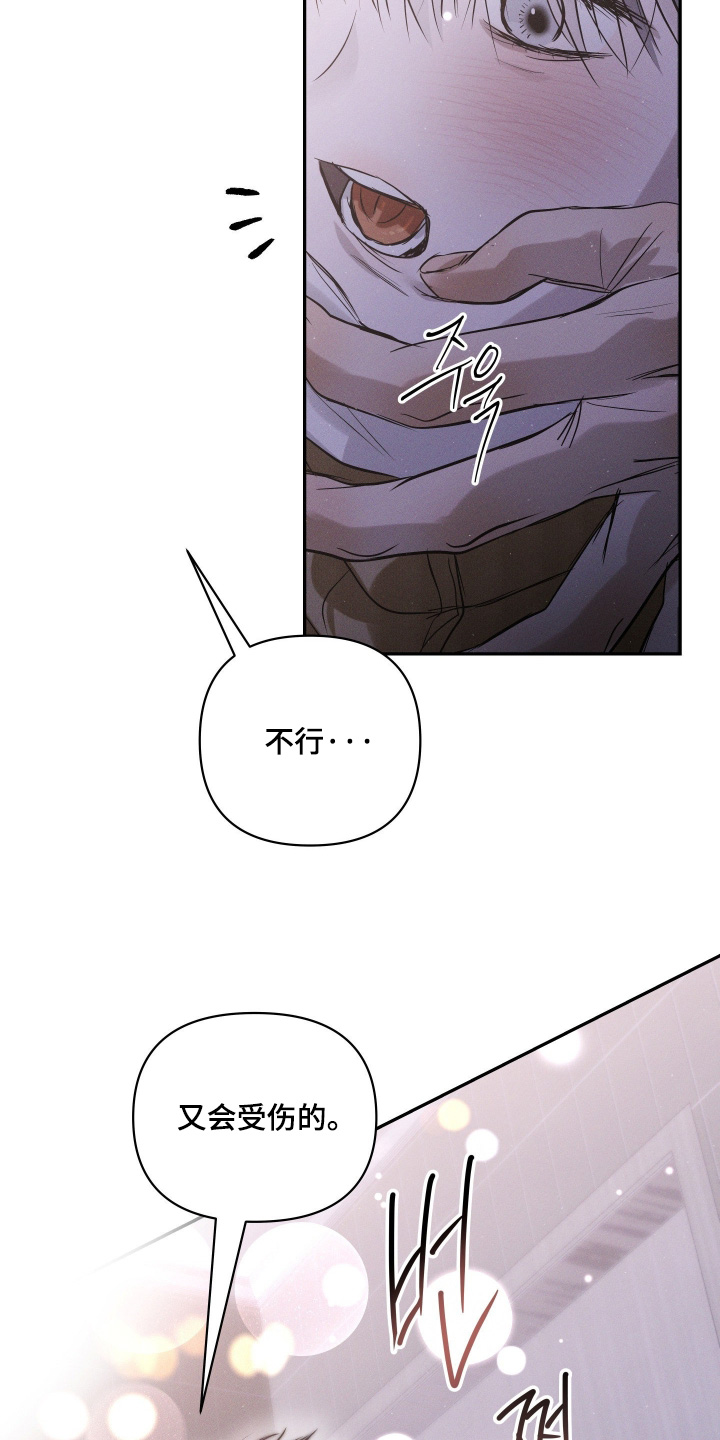 第114话3