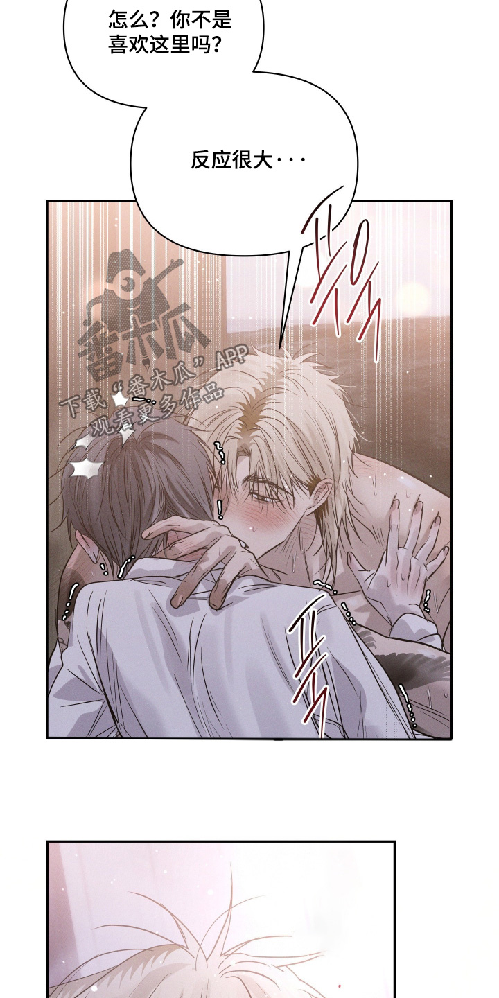 第114话24