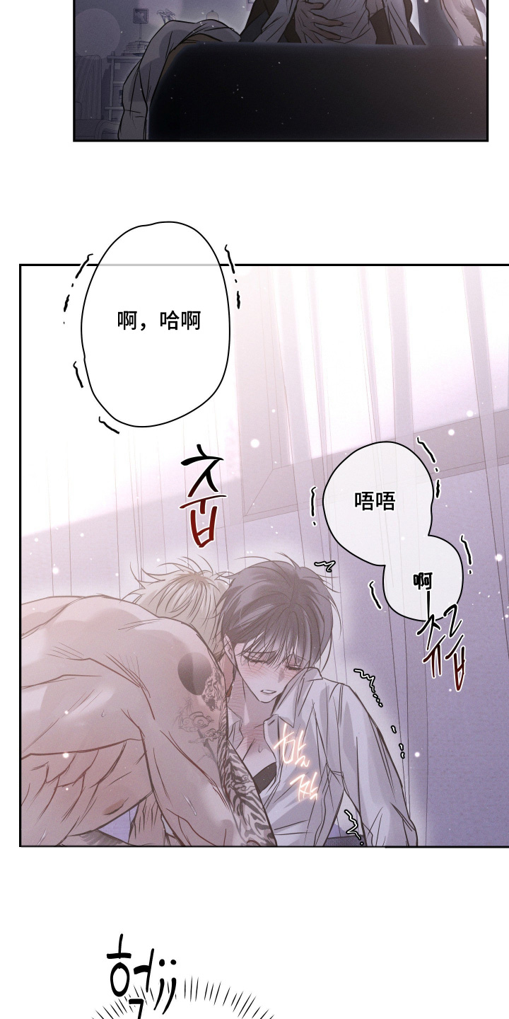 第114话10