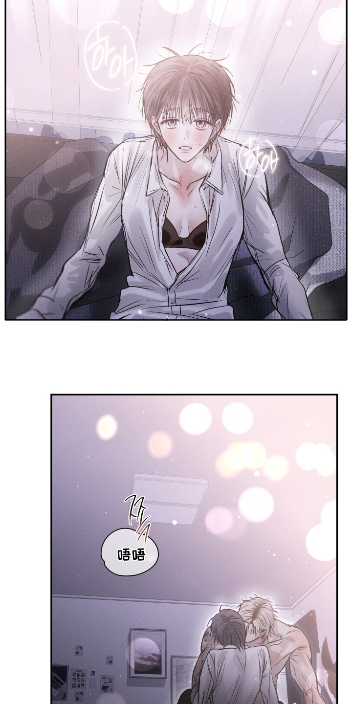 第114话9