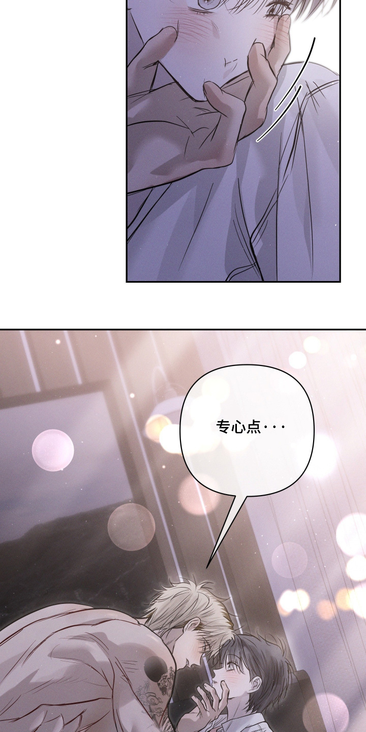 第114话12
