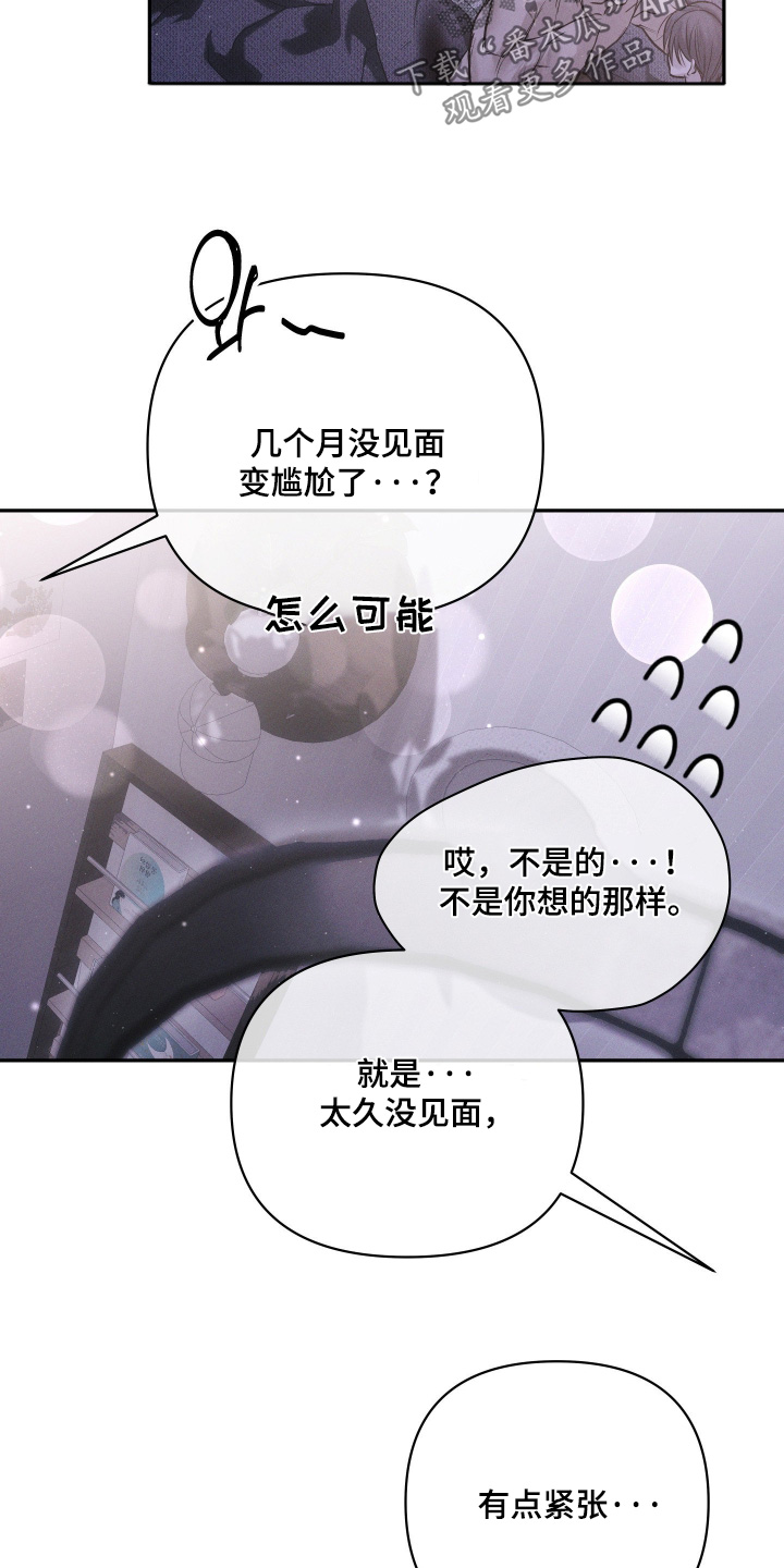 第114话15