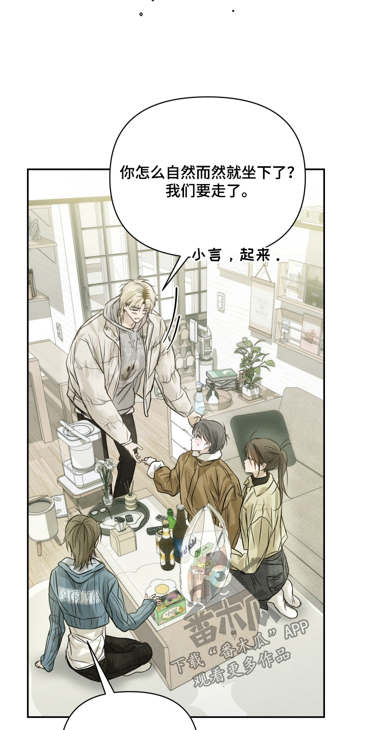 第113话1