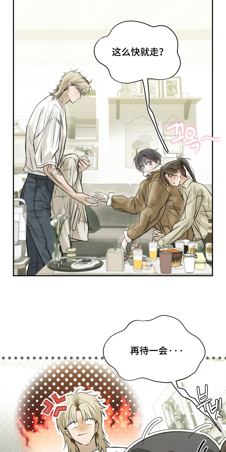 第113话12