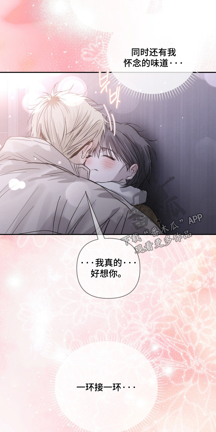 第113话24