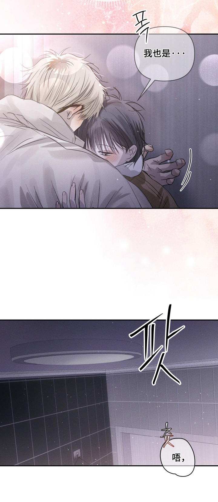 第113话25