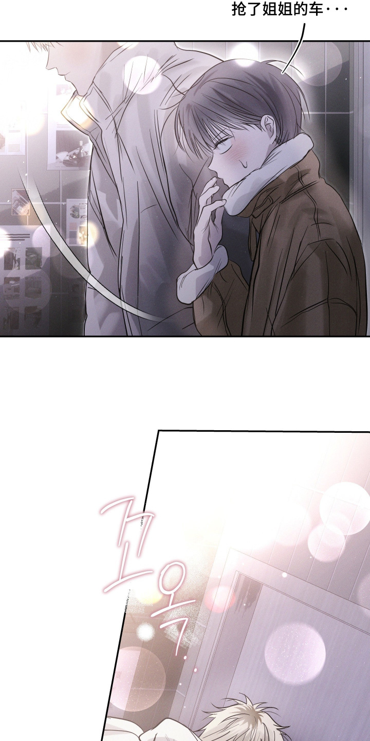 第113话22