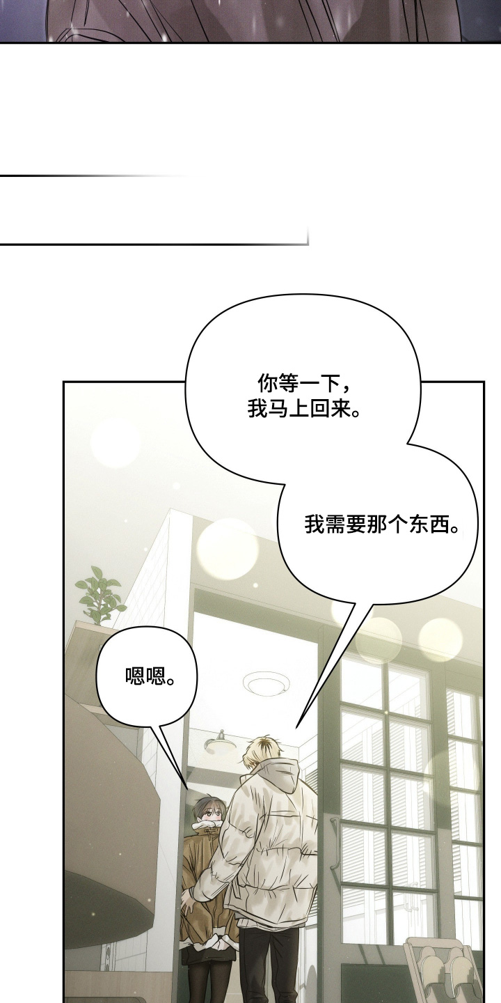 第112话16