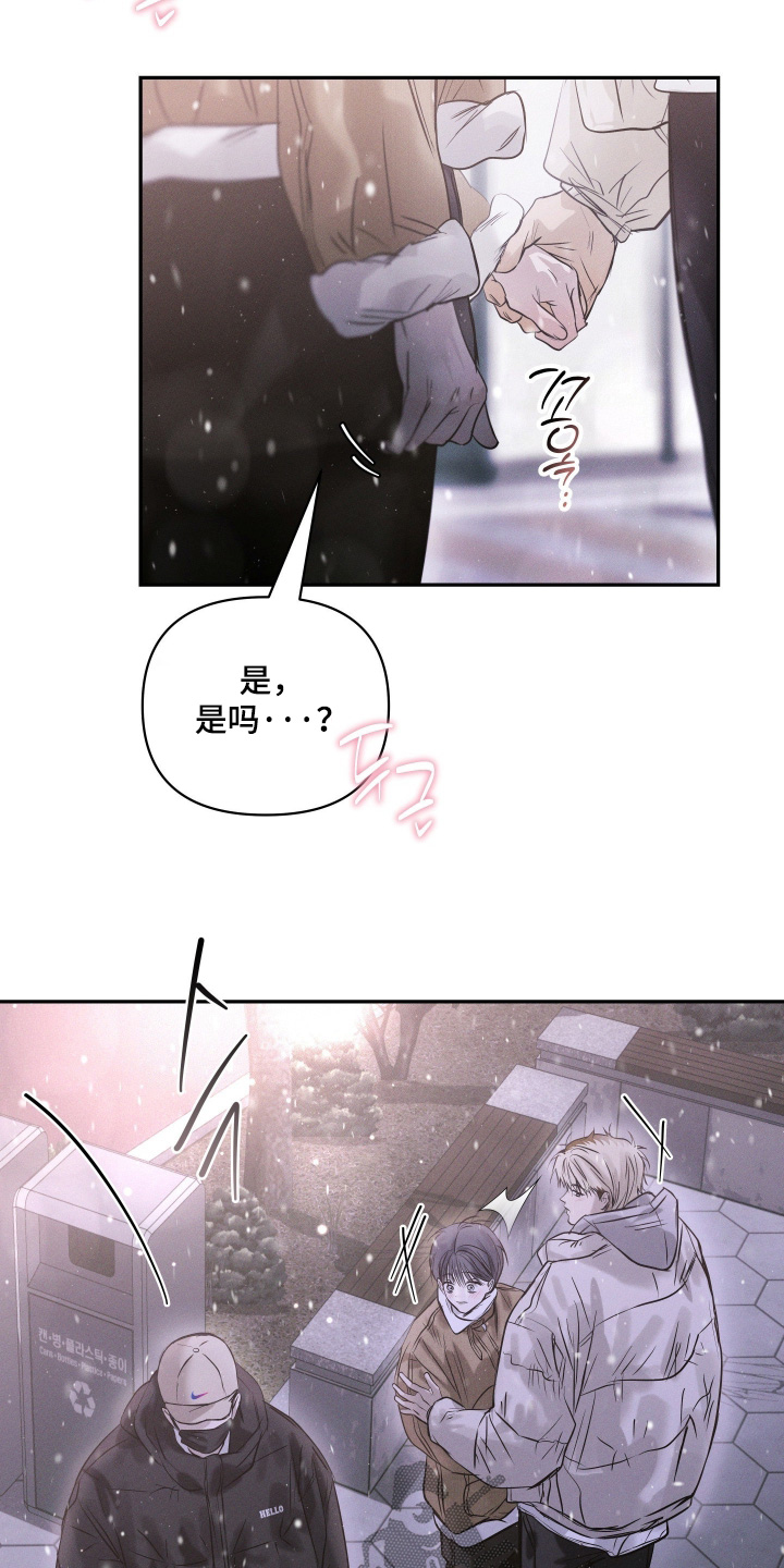 第112话11