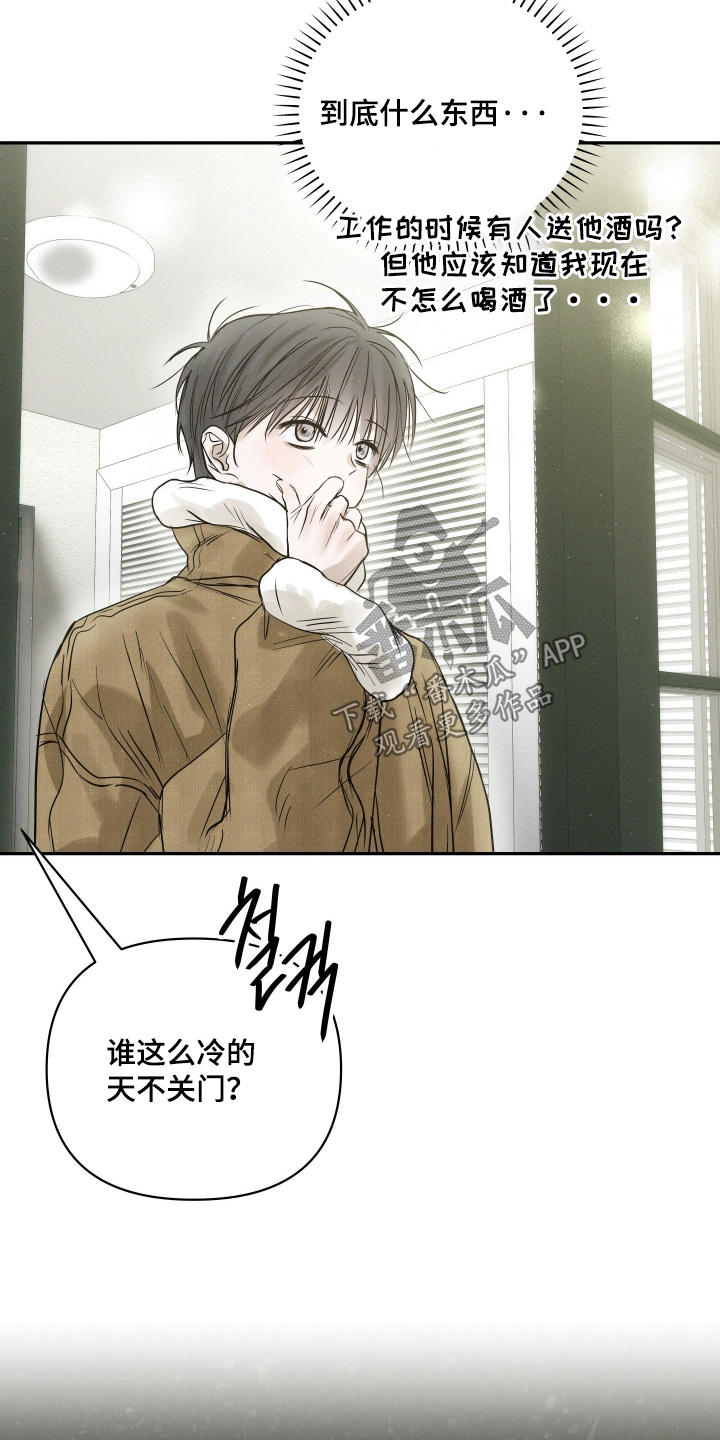 第112话18