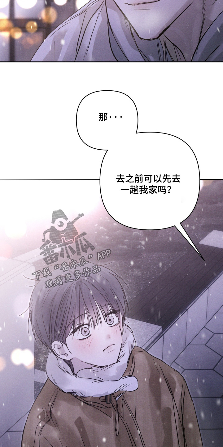 第112话15