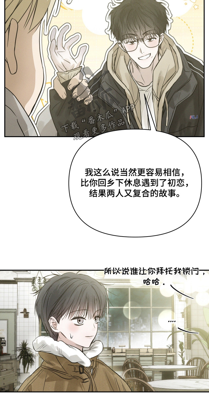 第112话1