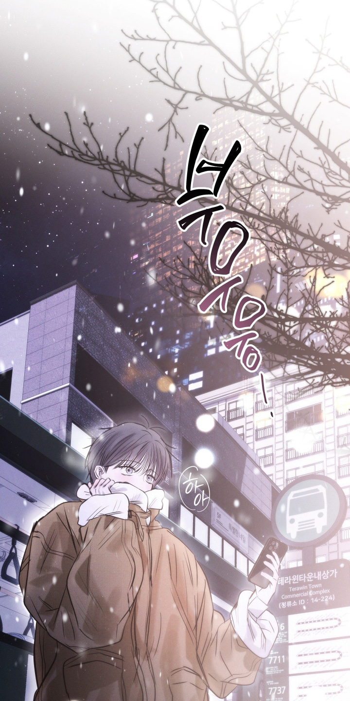 第111话8