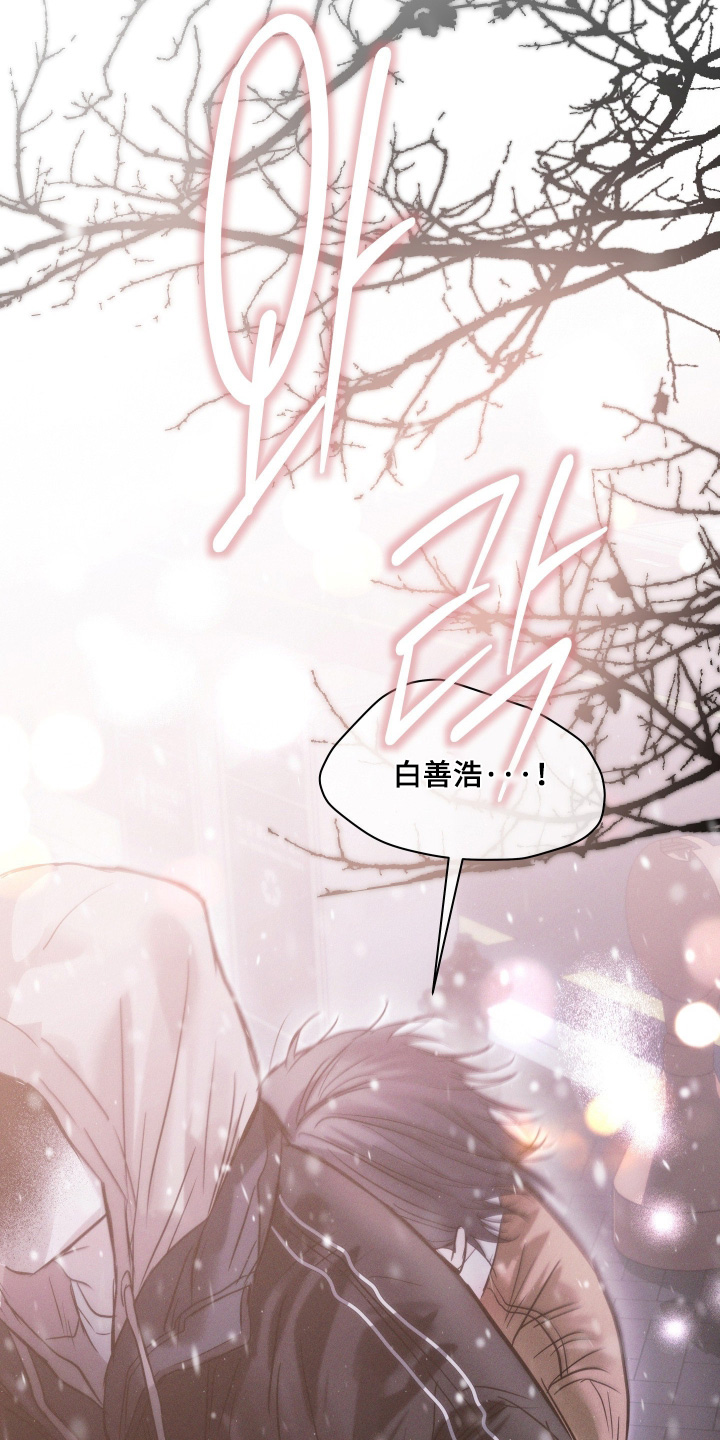 第111话17