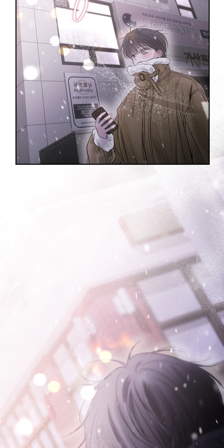 第111话14