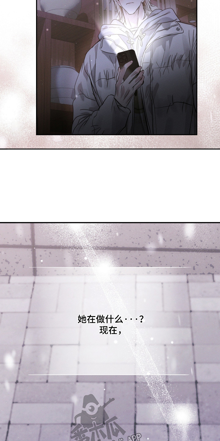 第111话6