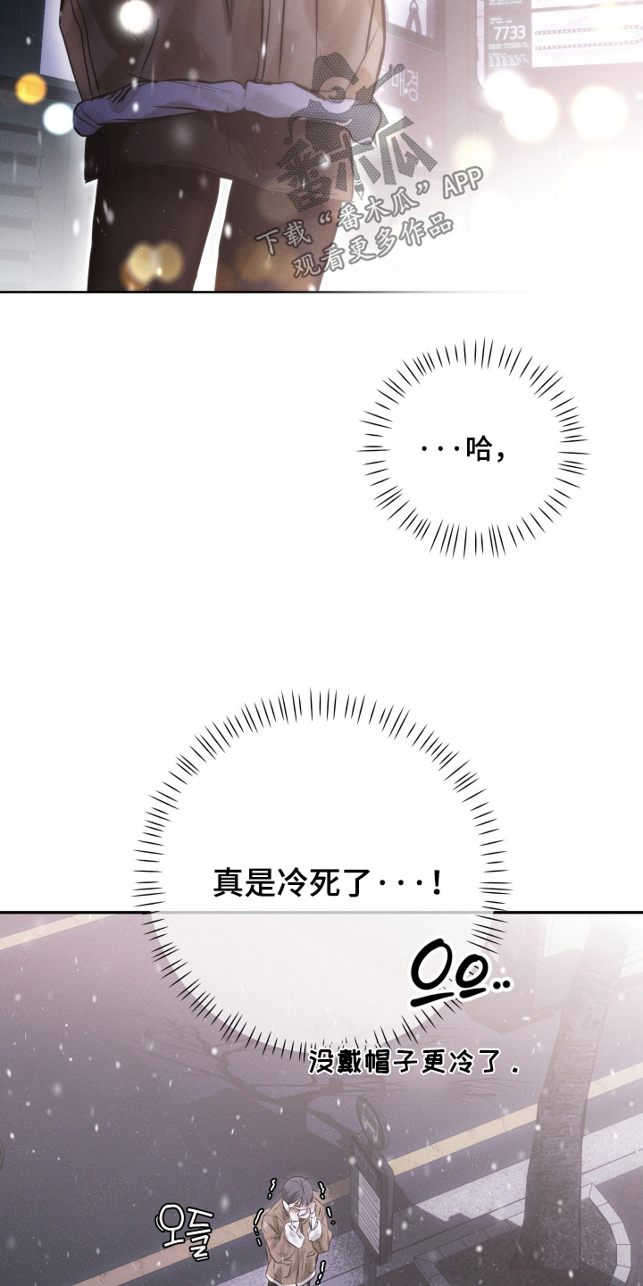 第111话9