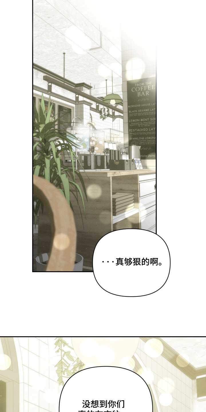 第111话26