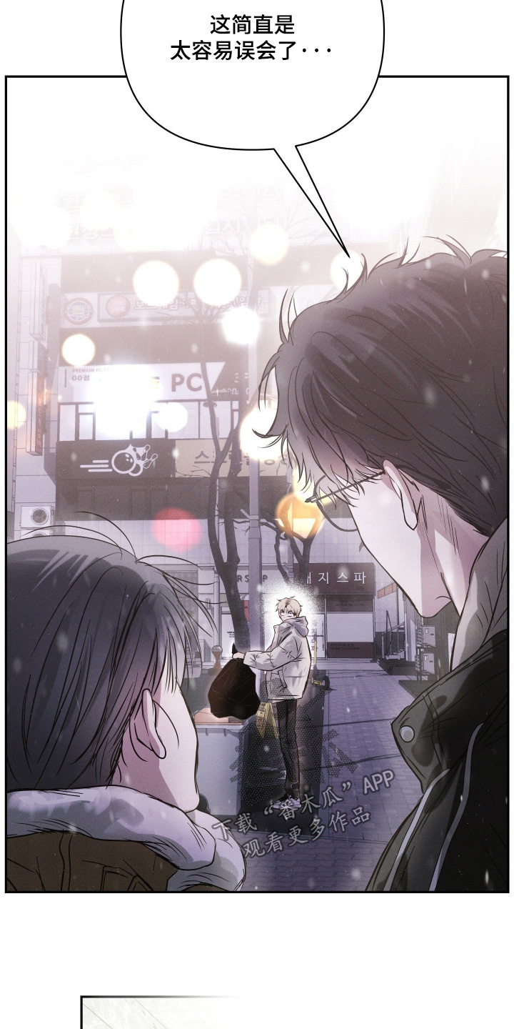 第111话25