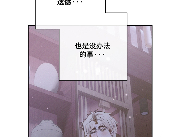 第111话5