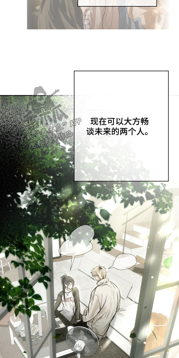 第110话3