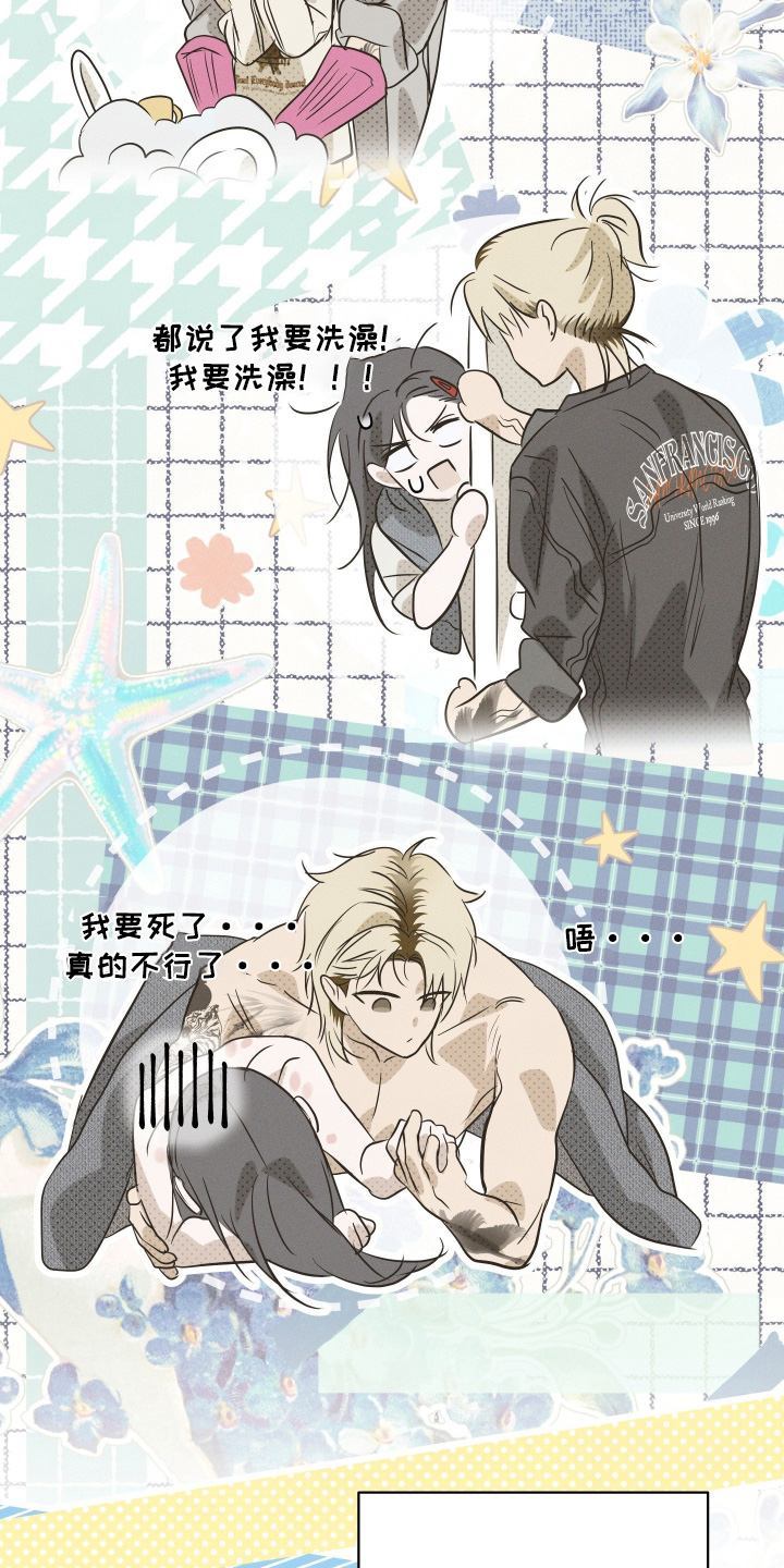 第110话12