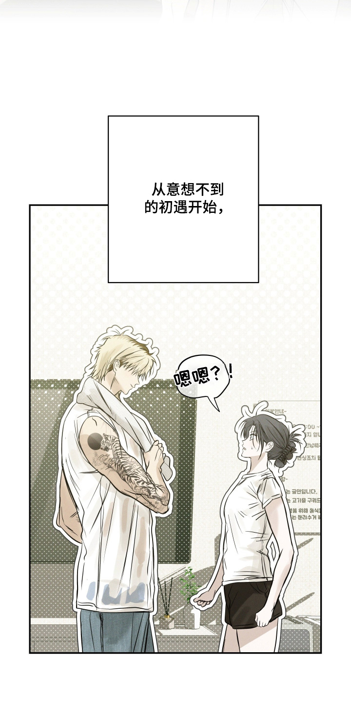 第110话1