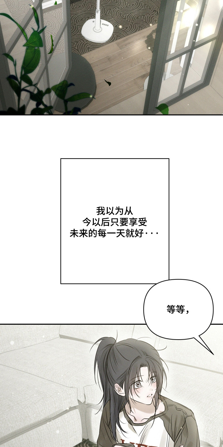 第110话4