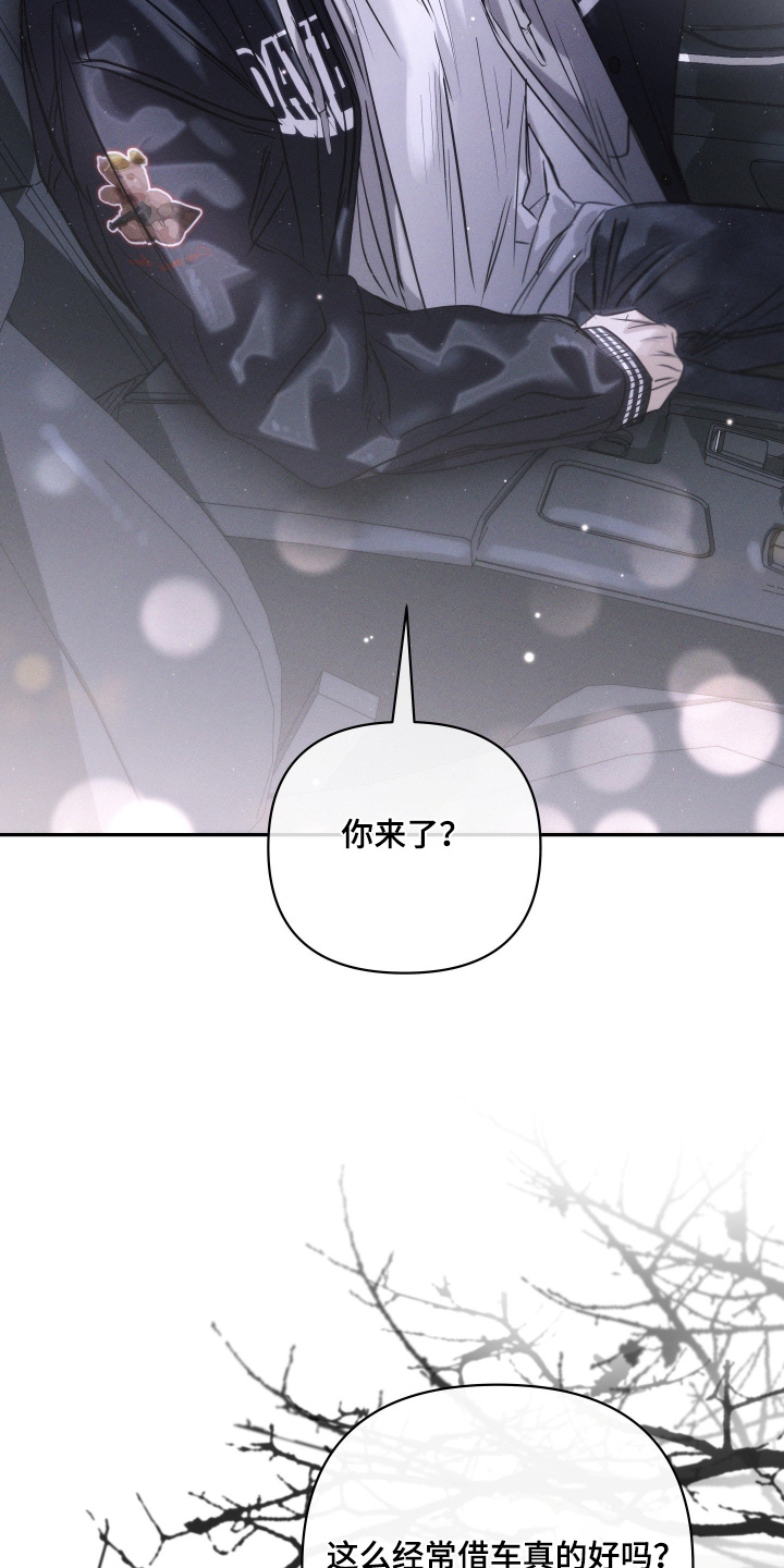 第109话1