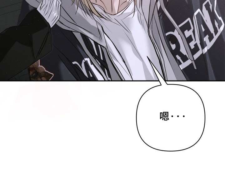 第109话14