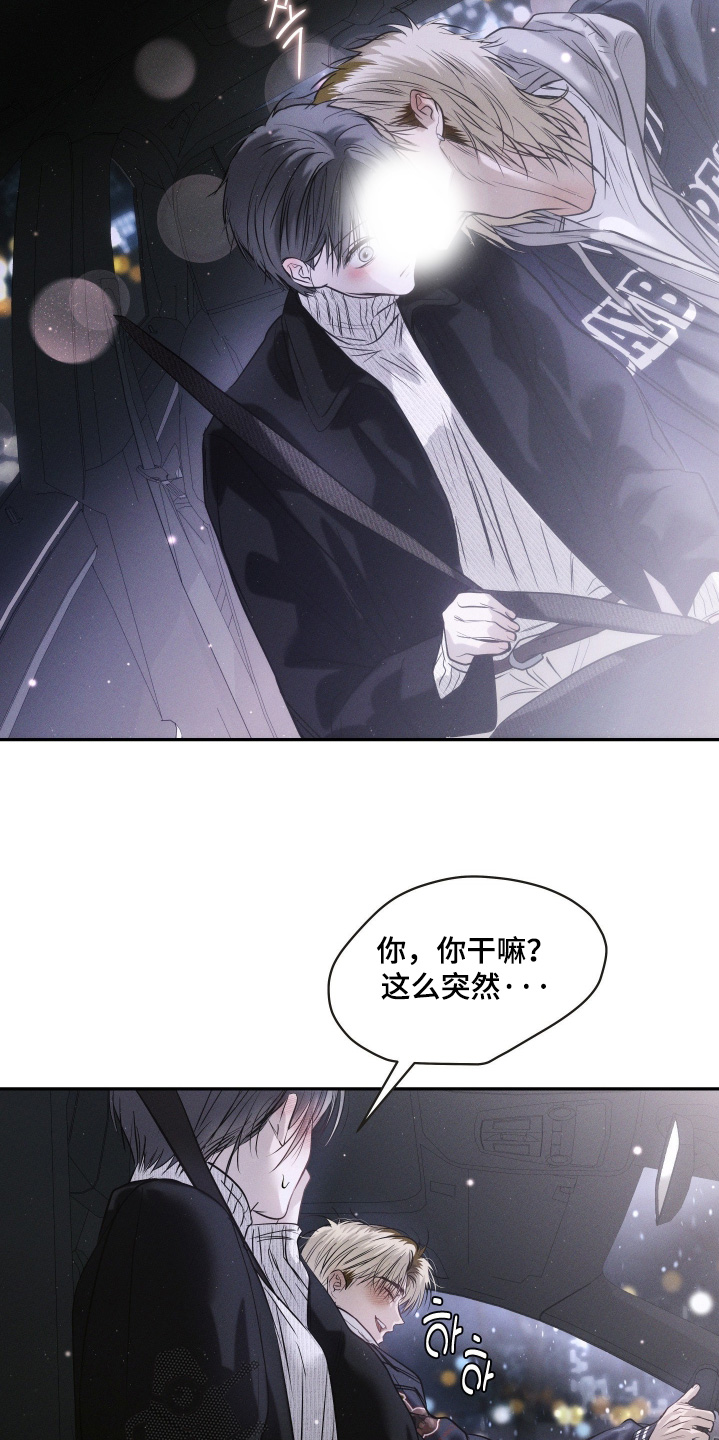 第109话20
