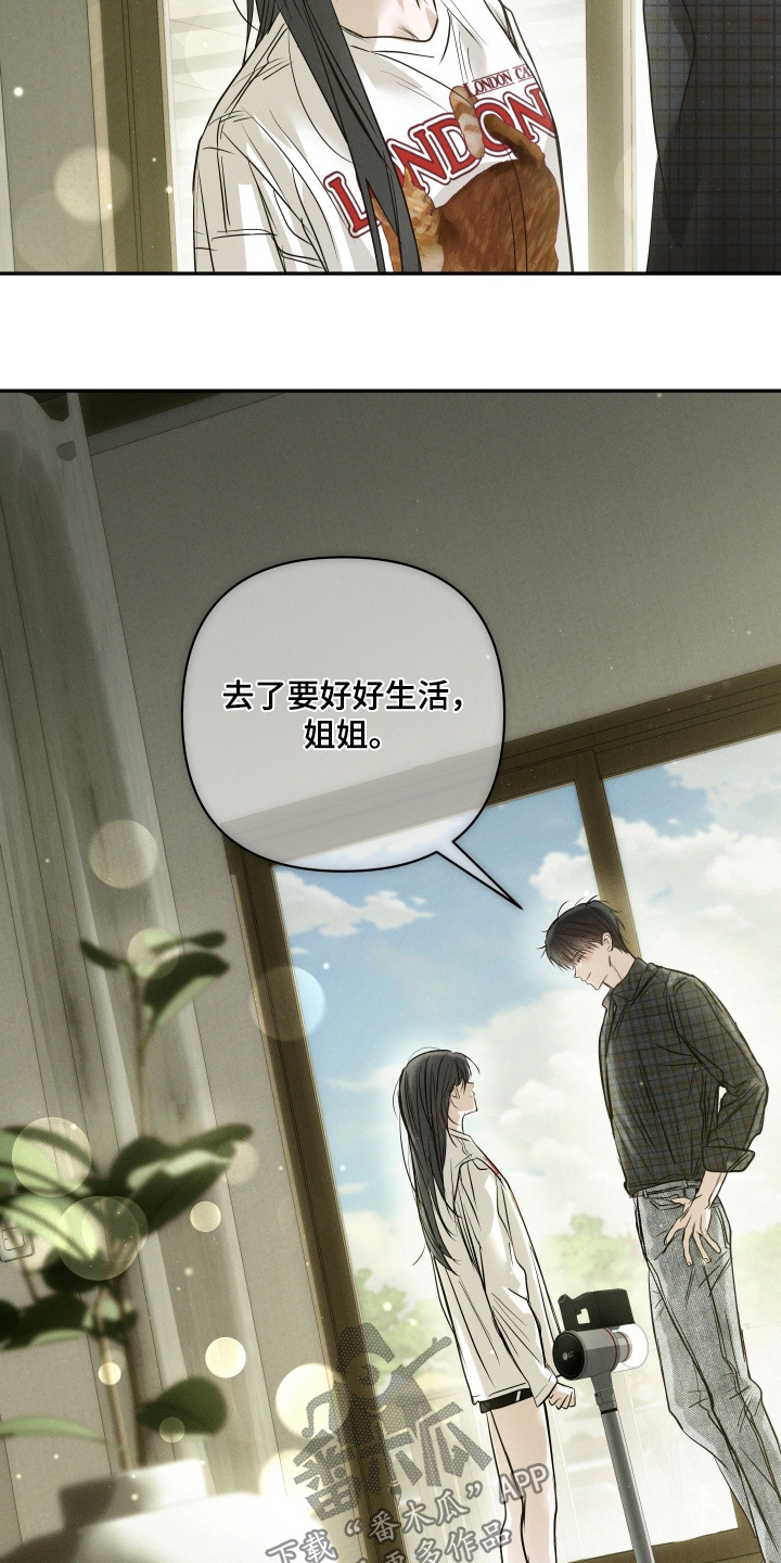 第108话2