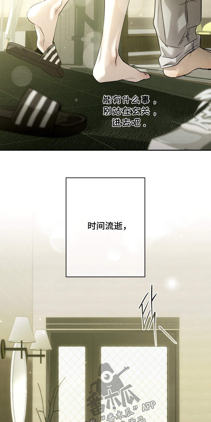 第108话19