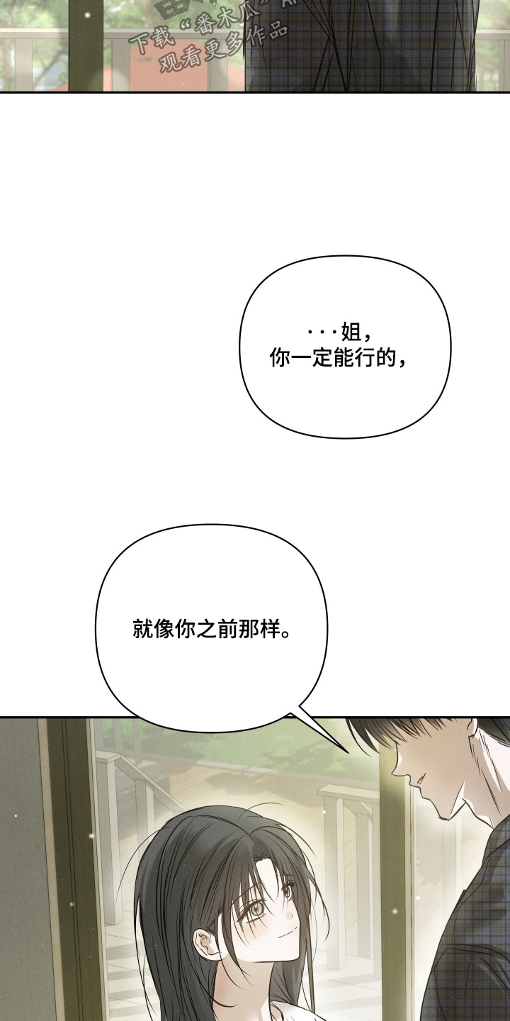 第108话1