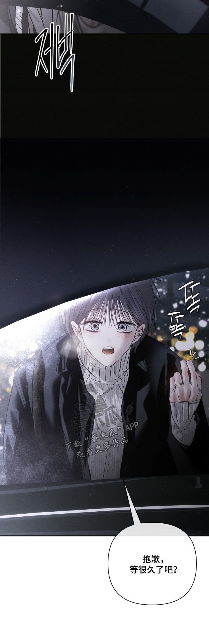 第108话27