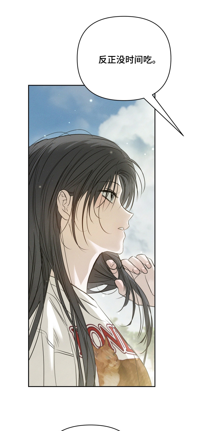 第107话10