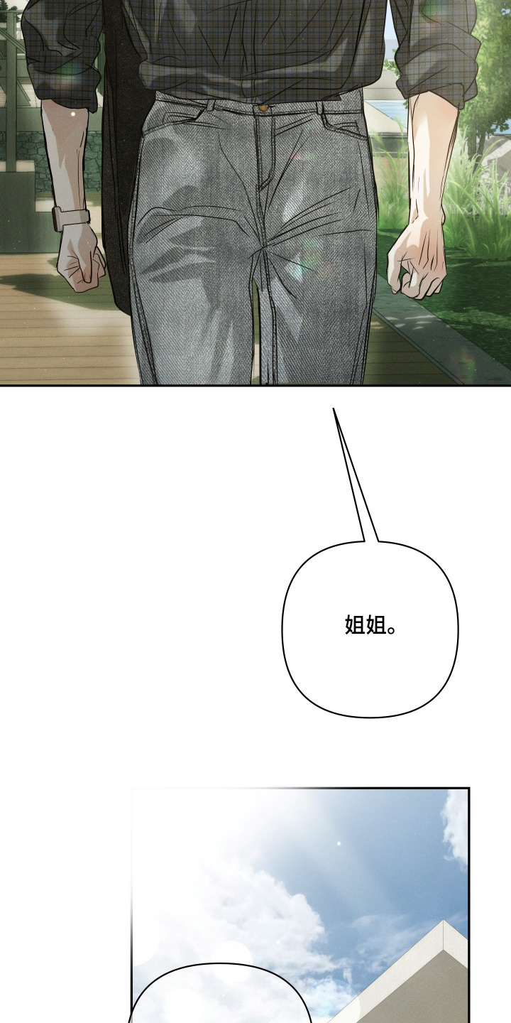 第107话3