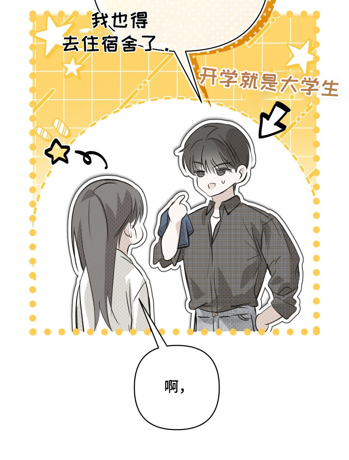 第107话15
