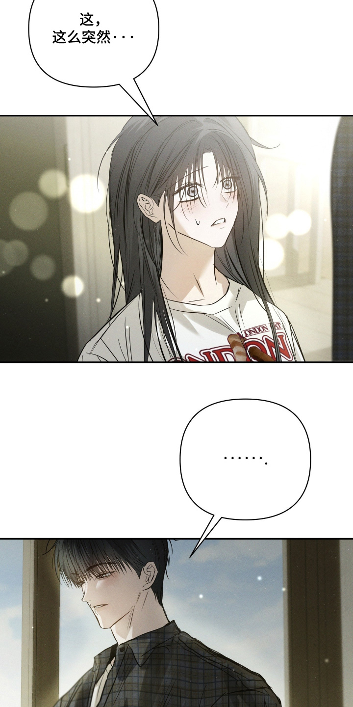 第107话13