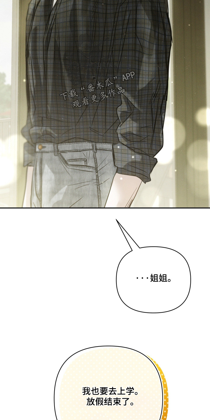 第107话14