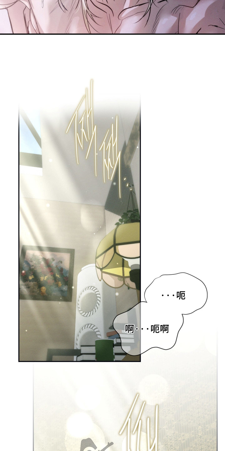 第106话5