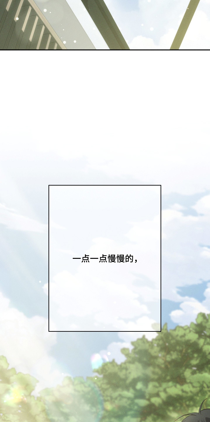 第106话13