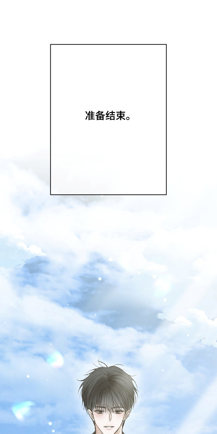 第106话15