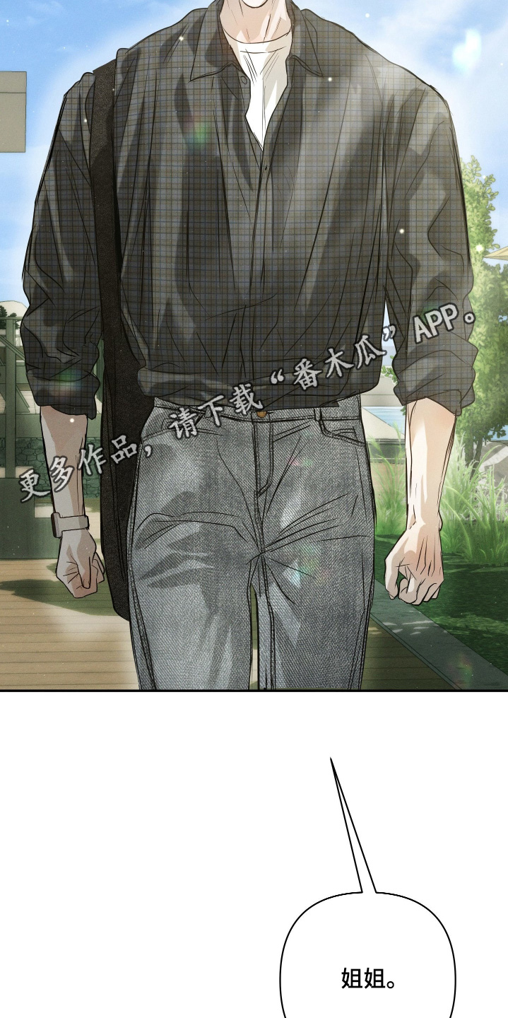 第106话16