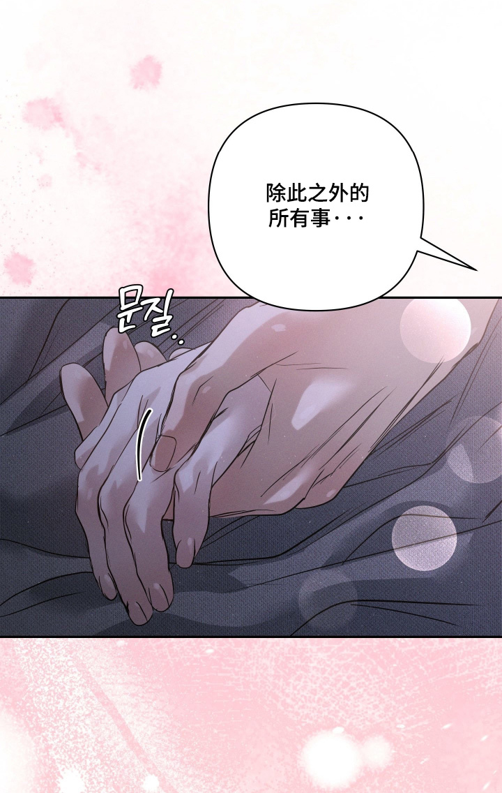 第106话0