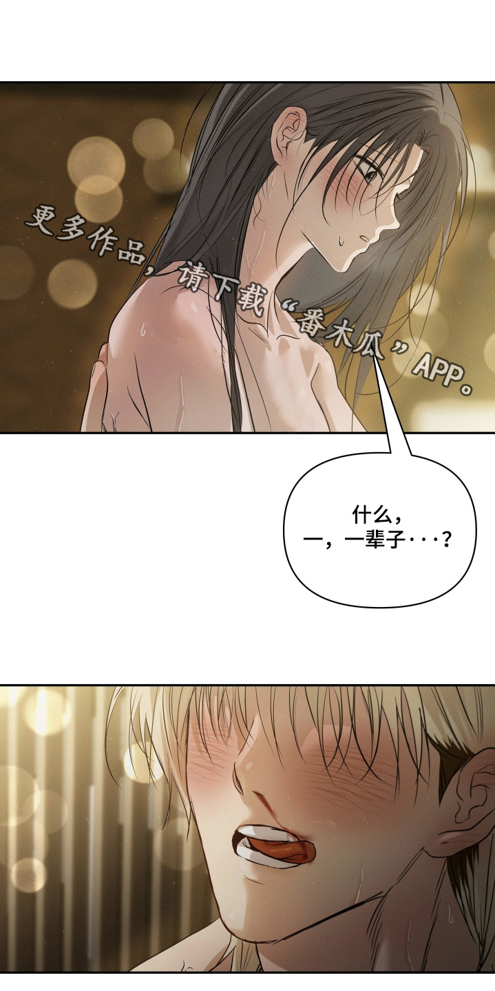 第105话0